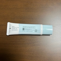 乾燥さん　水分力スキンケア下地の画像