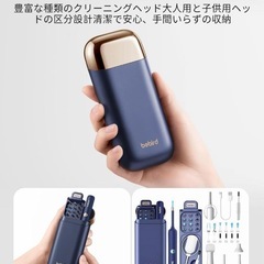 【新品】カメラ付き耳かきの画像