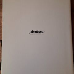 メトロポリタン美術館展ピカソとエコール・ド・パリ2002の画像