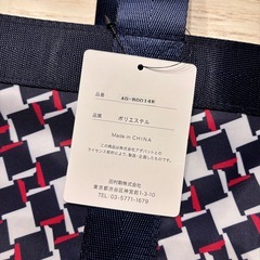 アダバット トートバッグ 大きめバッグの画像