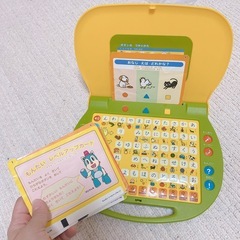 しまじろう　ひらがなパソコン　2つ
の画像