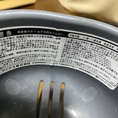 三輪車　キッズの画像