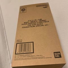 一番くじ　A賞　孫悟空　SMSPバイバイ悟空セットの画像