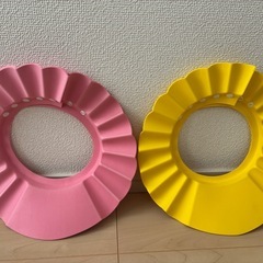 シャンプーハットの画像