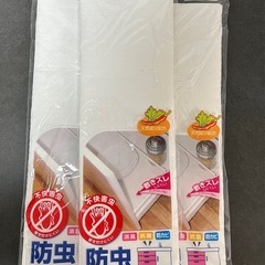 引き出しシート&レンジフードフィルターの画像