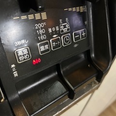 【パロマ】Paloma ガスコンロの画像