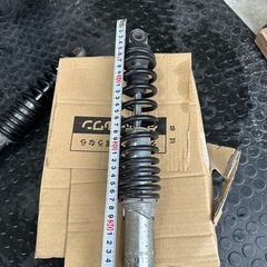 KONI コニーリアサス　当時物刻印7610-1343 倉庫整理品　カワサキZ1
の画像