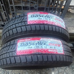 TOYOスタッドレスタイヤ2本(165/70R 14) 新品未使用の画像