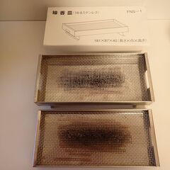 ご供養セット！仏具セット全１４点 15438円＜花立・おりん・香炉・線香皿・ろうそく立て・焼香炉・香炉・火消し＞の画像