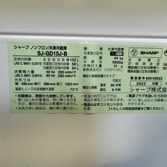 348 送料設置無料   SHARP  2ドア冷蔵庫　152L  洗濯機の画像