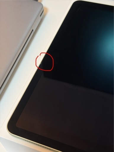 iPad Air (第4世代) Wi-Fi 64GB グリーン