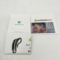 【トレファク足立扇店】いびき防止グッズ　Snore Earset E4の画像
