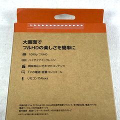 ★新品未開封品★ Fire TV Stick HD Alexa対応音声認識リモコン 2024年の画像