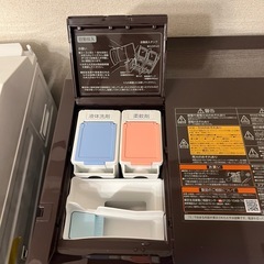 美品　2023年購入　東芝 TW-127XP1R 右開き　ドラム式洗濯乾燥機 洗濯12k 乾燥7kの画像