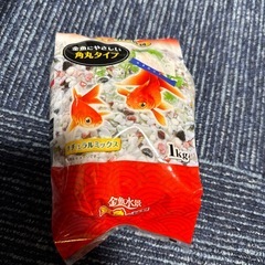 水槽セットの画像