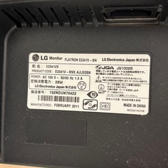 LG 23インチ LEDバックライト搭載モニター LG E2341V-BNの画像
