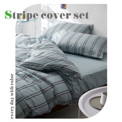 ストライプ柄 布団 枕 カバー セット ダブル nissen ニッセンの画像