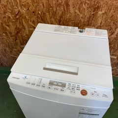 351 送料設置無料   東芝　大容量洗濯機　7.5㌔　冷蔵庫の画像