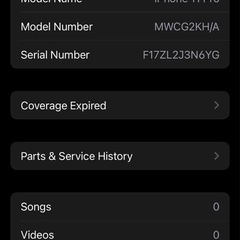 iPhone 11 Pro 512GB /79% / 良好の画像