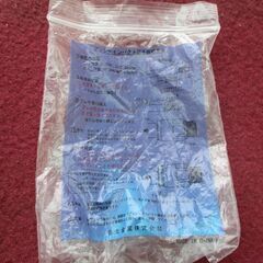 ☆　日立金属 HITACHI プッシュインパクト継手接続要領20A19V W7 都市ガス用◆ひょうたん印の画像