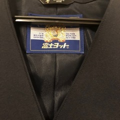 SALE‼️新品‼️ 富士ヨット小学生制服イートンシングル140B　日本製の画像