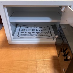 家庭用金庫の画像
