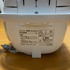 炊飯器の画像