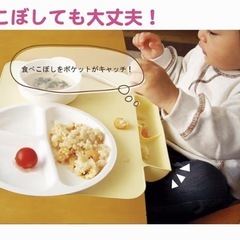 離乳食お食事セット（シリコンマット、離乳食小分け保存容器、スプーン、おやつケース）の画像