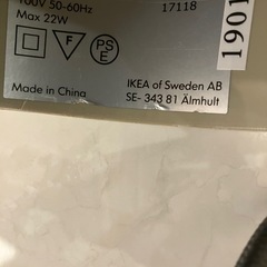 IKEA ペンダントライトの画像