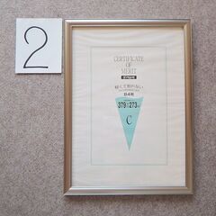 【取りに来られる方】アルミ額縁 イワタ ai FRAME 賞状、表彰状、感謝状の額縁に使えますの画像