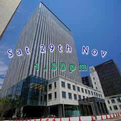 人間関係で生きづらい方に　川崎市川崎区　川崎市役所展望ロビー＆富...