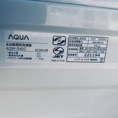 EJ1530番 AQUA 電気洗濯機 AQW-S45Cの画像