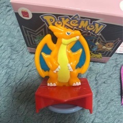 ハッピーセット　マック　リザードン　ぽけもポケモンの画像