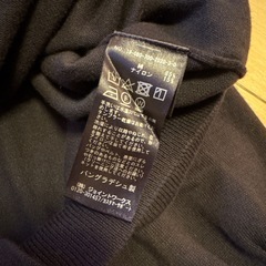 simplicite カーディガンMの画像