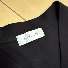 simplicite カーディガンMの画像