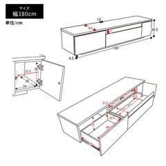【北欧風】テレビ台　ローボードの画像