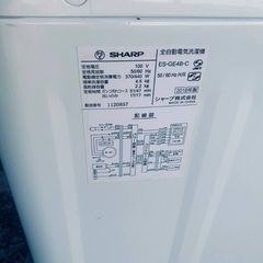 EJ1532番 SHARP 電気洗濯機 ES-GE4B-Cの画像