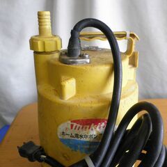 マキタ 水中ポンプ Ｐ１５２動作正常品の画像