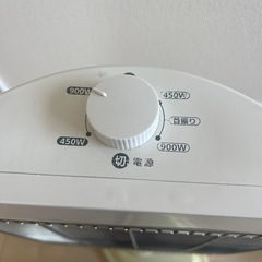 テクノス　TEKNOR カーボンヒーター　の画像