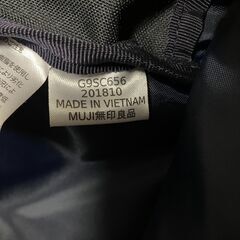 無印良品　ミニリュックサック 廃番品の画像