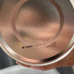 はいはい　粉ミルク
の画像