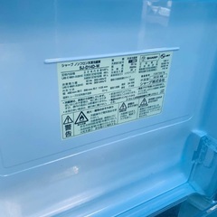 EJ1534番 SHARP ノンフロン冷凍冷蔵庫 SJ-D14D-Wの画像