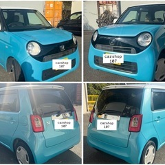 N-ONE 車検R9.9 H25年式　ツートンカラー　Bluetooth対応　の画像