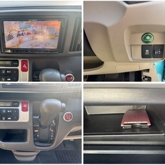 N-ONE 車検R9.9 H25年式　ツートンカラー　Bluetooth対応　の画像