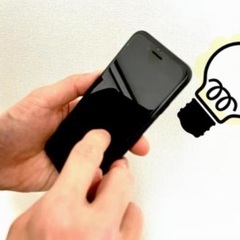 【在 宅 サ ブ ワ ー ク】子育て中でも安心して続けられるお 仕 事