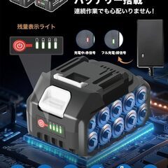 洗車 ブロワー 強力 ブロアー 充電式 ブロワ 残量表示 PSE認定 コードレス ブロア 3000mAh大容量バッテリ一2個搭載 2種類のノズル付き エアーブロアー 高速回転 無段階変速 小型 軽量 耐久性 庭掃除/落ち葉/洗車/キーボード/パソコン/エアコン/網戸/除雪/バーベキュー マキタ18Vバッテリー対応可能 日本語取扱説明書付き（ブルー）の画像