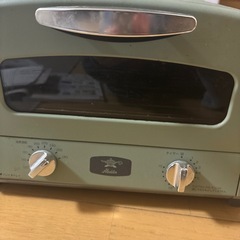アラジングラフィトトースターの画像