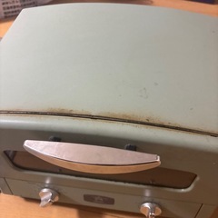 アラジングラフィトトースターの画像