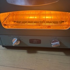 アラジングラフィトトースターの画像