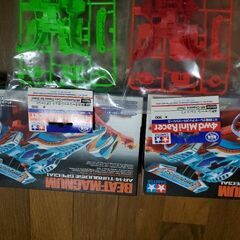 15日まで6000円。ミニ四駆。限定。ターコイズブルー　2セット。の画像